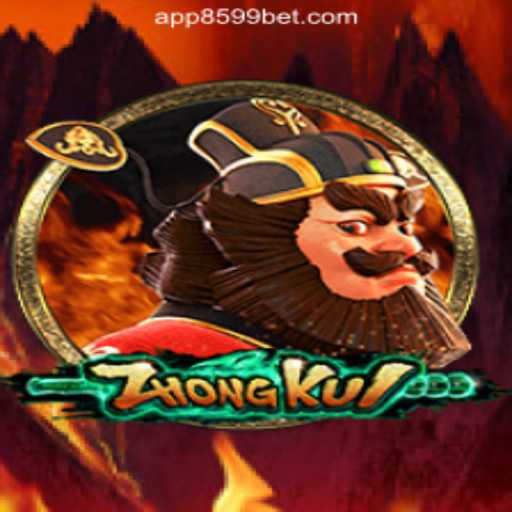 ZhongKui: An In-Depth Look at the Exciting Slot Game Mesmerizing Brazilian Players